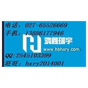 5-氨基乙酰丙酸盐酸盐