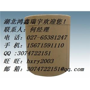 聚(烯丙胺·盐酸) 厂家发货，质量保证