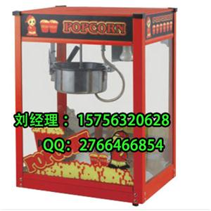 焦糖爆米花机，奶油爆米花