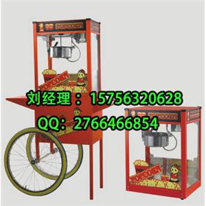 特色爆米花机及原料供应