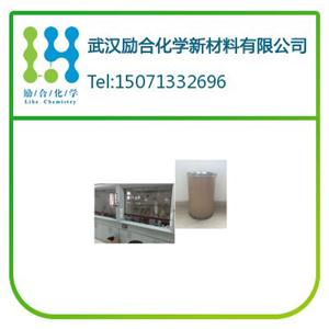 盐酸多奈哌齐中间体；120013-39-0；盐酸多奈哌齐