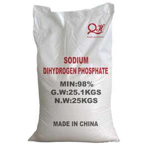 磷酸二氢钠-无水
