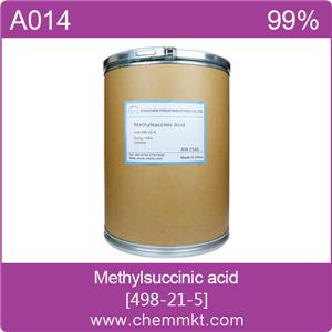 甲基丁二酸