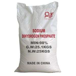 磷酸二氢钠-2水
