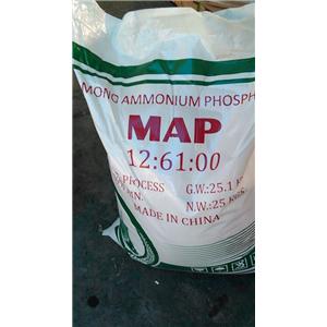 磷酸二氢铵-工业级/食品级/电池级