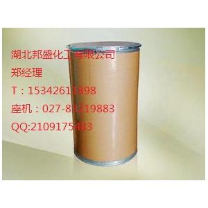 拉米夫定原料药