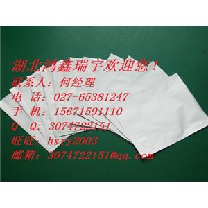 (R)-3-氯-1,2-丙二醇   鸿鑫瑞宇厂家供应