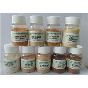 供应食用猪肉味香精香料-食品调味料