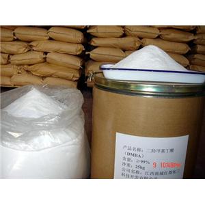 大量供应2，2-二羟甲基丁酸DMBA