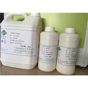 供应原味羊油-精炼羊油生产厂家价格