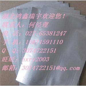 L-鸟氨酸乙酯盐酸盐