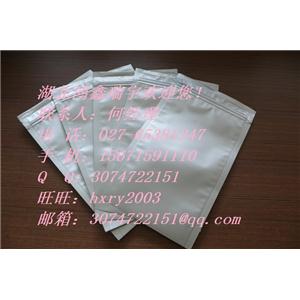 L-苯丙氨酸乙酯盐酸盐    优质原料生产商