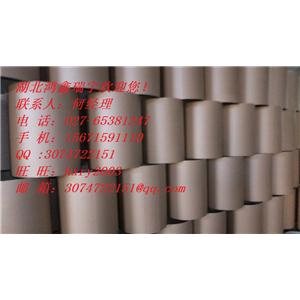 DL-酪氨酸  鸿鑫瑞宇现货供应