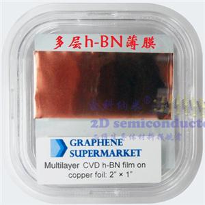 CVD-多层BN薄膜
