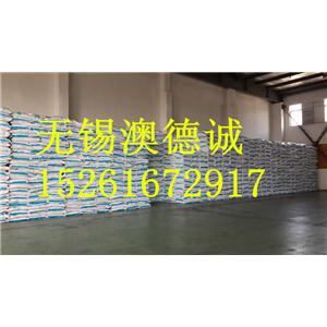苏锡常地区聚乙烯醇PVA1799片状