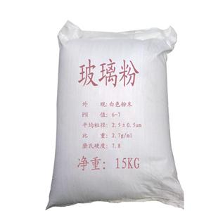 厂家直销高级涂料用玻璃粉，北京玻璃粉价格，填料玻璃粉