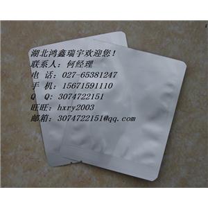 吲唑-3-羧酸   湖北生产厂家