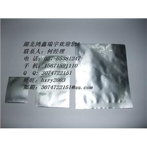 双(2,2,6,6-四甲基-4-哌啶基)癸二酸酯氮氧自由基