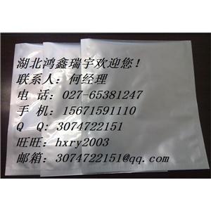 L-缬氨酰胺盐酸盐