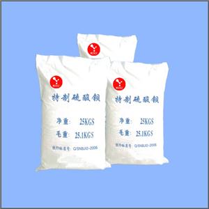 特制硫酸钡 工业硫酸钡 上海硫酸钡生产厂
