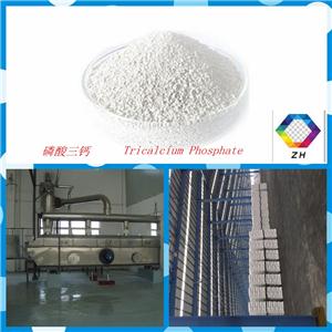 厂家直销试剂级磷酸三钙