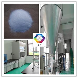 供应食品级磷酸三钙 粉末磷酸三钙