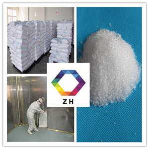 供应食品级乳酸钙