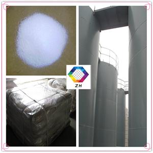 供应 试剂级磷酸三钠