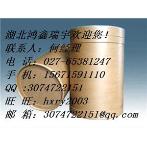 5-[双(2-羟乙基)氨基]-1-甲基-1H-苯并咪唑-2-丁酸乙酯