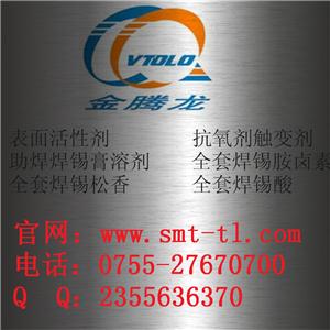 消光粉pc消光剂批发