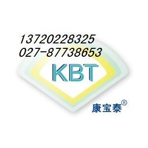 还原型谷胱甘肽