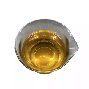 4-氯-3-羟基丁酸乙酯