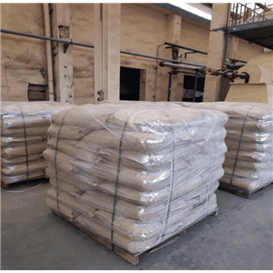 4-(1-羟基-1-甲基乙基)-2-丙基咪唑-5-羧酸乙酯