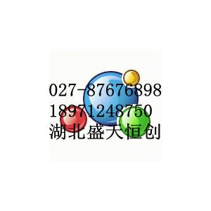 恩替卡韦原料药生产厂家209216-23-9