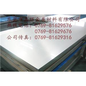 铁镍合金带，4J42坡莫合金带，嘉旺镍合金卷材