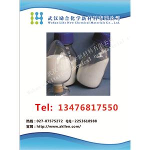 工厂现货，2-甲酸吡嗪98-97-5吡噻硫酮的中间体