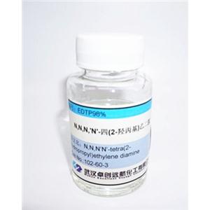N,N,N,'N'-四(2-羟丙基)乙二胺 EDTP98%