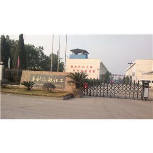 PN羟甲基磺酸钠