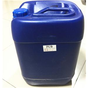 PPS-OH羟基丙烷磺酸吡啶嗡盐