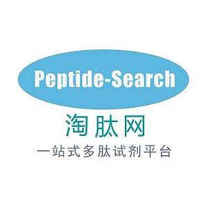 49557-75-7|GHK-Cu|蓝铜胜肽|淘肽网|无锡亚