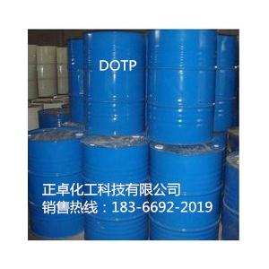 江苏淮安  厂家直销环保增塑剂DOTP的最新市场报价