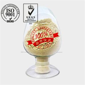 利凡诺原料药|18062666904|观赏鱼消毒剂