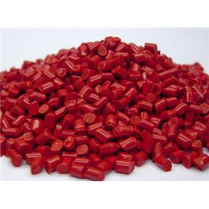 金光红C 黄相，高浓度，高遮盖力