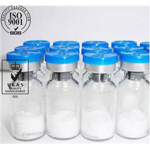 香兰素胺盐酸盐|7149-10-2|原料药厂家价格