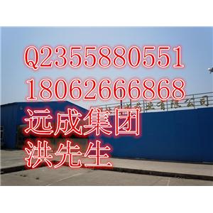 六氯环三磷腈|940-71-6 原料