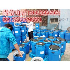 2-乙基-4-甲基咪唑|CAS号：931-36-2