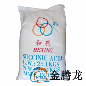 丁二酸|琥珀酸|