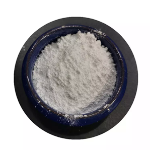 水溶磷霉素钙原料药-上海蓓琅优质供应、生产厂家、大量现货