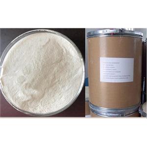 盐酸维拉唑酮 163521-08-2  纯粉高纯度生产厂家