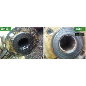 浩远导热油在线清洗剂e经济价格实惠